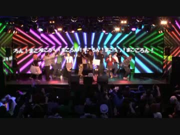 ニコニコのど自慢inニコファーレ踊り手コラボのサプライズ