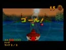 【ゆっくり実況】ドンキーコング64　～16バナナ～