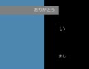 Popoppi MC－『伝説の戦士たち』