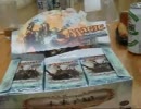 ＭＴＧ 未来予知ＢＯＸ 開封動画 【ファイレクシアの家】