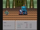 【再】ふんわり系メカニックRPGを残念に実況【SLAPSTICK】その20