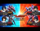 π帥隠者と相方クアンタ視点。３