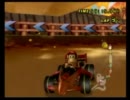 激闘！猿使いのカーレース 『マリオカートWii』 実況プレイ PART95