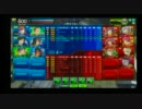 【S5】あみゅ㌧のボーダーブレイク動画その146【制空血戦】