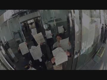 １月４日　神戸市役所、年始仕事始めの対応の変化を確認　④