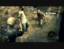 バイオハザード5マーセナリーズ2
