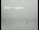 Daisy.wmv