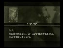 観るMGS「3」(自作版) Part.28 【メタルギアソリッド】