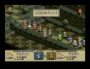 【実況】ネルソン…俺…タクティクスオウガやるよ　part39