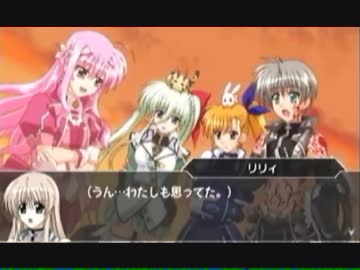 魔法少女リリカルなのはa S Portable God を がんばります th Play ニコニコ動画