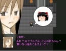 【ゆっくり実況】ゆっくりブレイカー_パート１