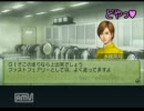 【ウイニングポスト7】ゆるりと実況プレイ　part5