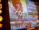Everyday、カチューシャEX【判定修正前】