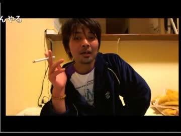 マサさんの5万円疑惑事件を振り返り新事実を暴露するウナちゃんマン