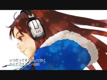 「ヘッドフォンガール」歌ってみた【iski-ｲｽﾞｷ-】