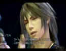 FF13-2 パラドクスストーリー「覇者の旅立ち」05