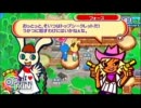 pop'n music portable 2 パーティーモードをやってみた　part10