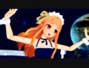 【MMD】 galaxias! 【レア様】