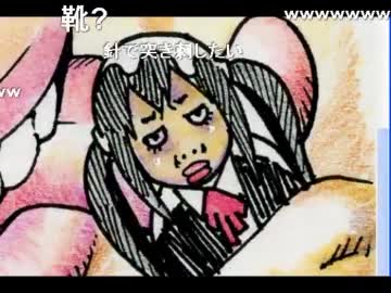 20120104-1 NER=ネル 年賀状公開の季節がやってきました 1