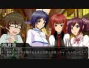 とあるプロデューサーの事情。第五十九話。