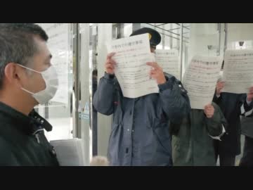 １月４日　神戸市役所、年始仕事始めの対応の変化を確認　⑩