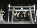 揺れる.mp4