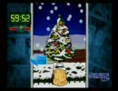天～天和通りの快男児～　クリスマスツリー