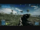 【BF3】マルチプレイに突撃【バッフィー】 part.173
