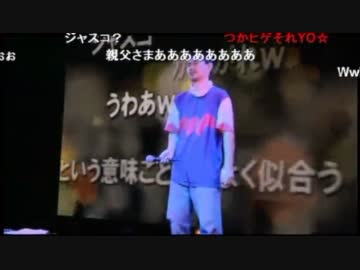 女声を習得したICR兄貴.mp810100081191911451489307214545