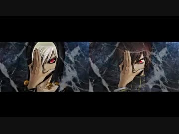 ジョ/ジョ/づくし　比較　その９