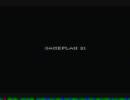 フルボイスでエルナード part FINAL