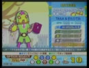 一生涯パンク(Ｈ)