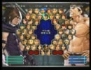 KOF02UM 西日暮里VERSUS・第６８回紅白戦・その５（ラスト）