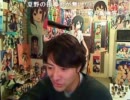 20120104-1 NER=ネル 年賀状公開の季節がやってきました 7