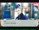 P3Pを馬鹿みたいに縛ってマニアクスで実況プレイしてみた　Part16