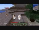 【ゆっくり実況】minecraft『キノコとメイドと時々私』3話目