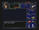 【gdgd】バイオ２をやらせてみた【ゲーム会】　part14