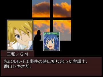 チームＱ４でクトゥルフ神話をイメージしろ!! 2