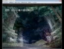 【死亡フラグ】行くのが嫌すぎる霊園で肝試し 3夜目【紙袋実況】