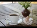 【目が覚める】French Roast【音声】
