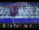 【ニコ生録画】　見えた！エンディング！　FFⅣゼロムス戦　前半