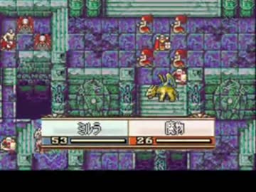 ファイアーエムブレム　聖魔の光石　ぅゎょぅι゛ょっょぃ　最終話