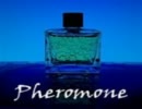 Pheromone