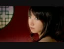 水樹奈々 CM集修正版（1998～2012）