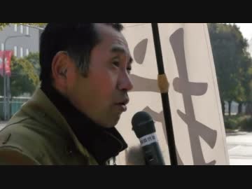 １月４日　神戸市役所前（治外法権）にて、２０１２年度の初街宣　③