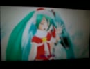 初音ミクProject DIVA　extend エディット　[skyhigh]