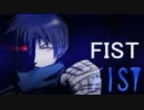 【ニコカラ】FIST(off vocal)【KAITO】