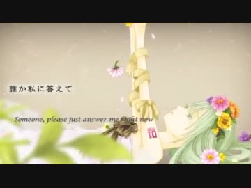 【無理矢理】英語でbouquet【歌ってみた】