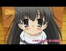 キャラクターソング小鳥遊ひな（CV：五十嵐裕美）