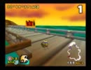 目指せGP制覇！【チョロQ64-2】実況　Part13　Aｸﾗｽ ～おもちゃ箱カップ～